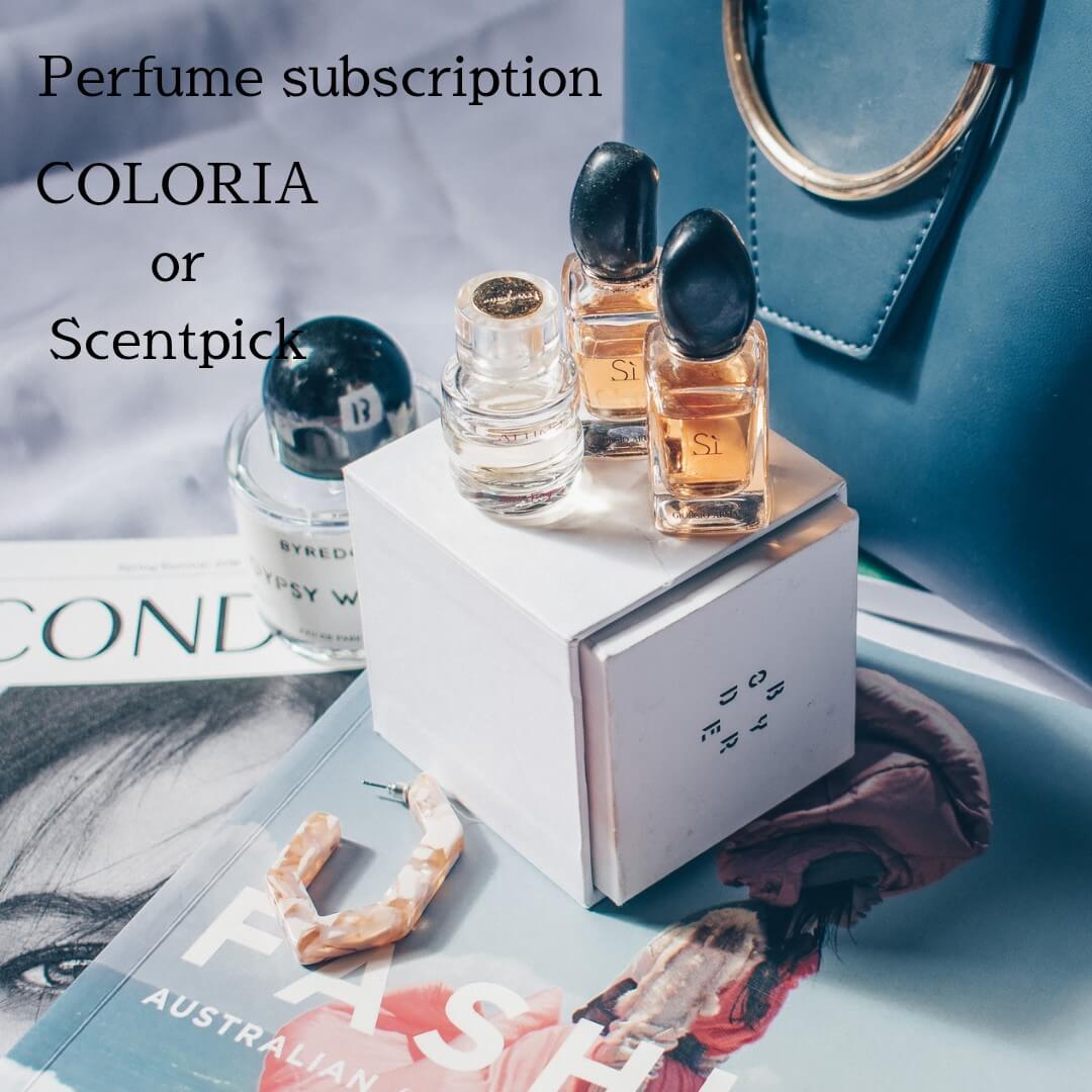 徹底比較】香水もサブスクの時代！COLORIA（カラリア）とScentpick